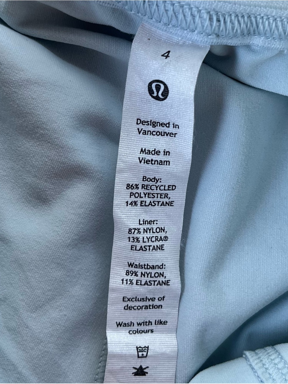 Lululemon Court Rival Skort - Picture 3 of 4